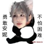 井川里予-Didor博客