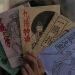 王德发-Didor博客