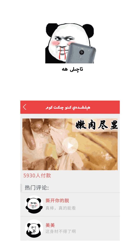 20221113060121263 20221113060121263