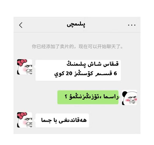 20221113060122949 20221113060122949