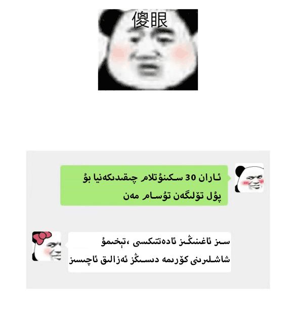 20221113060123826 20221113060123826