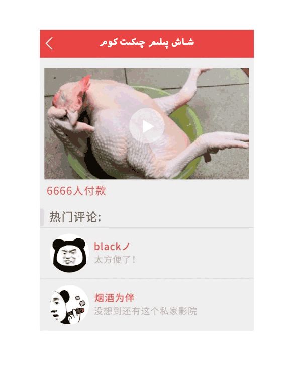 20221113060124550 20221113060124550