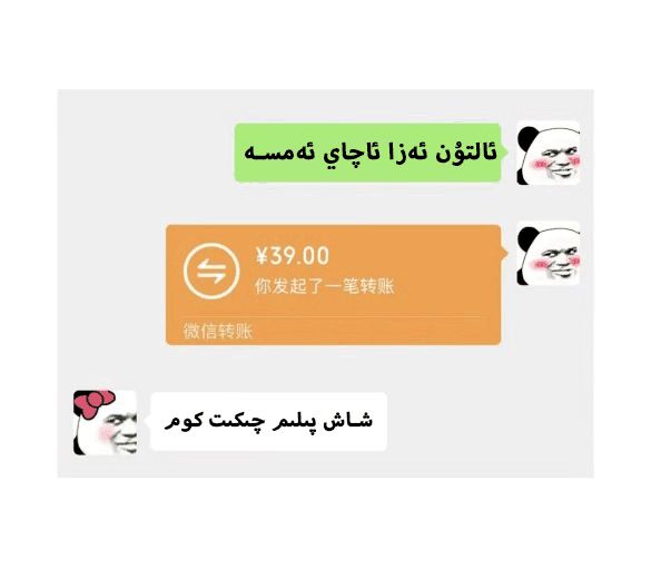 20221113060124888 20221113060124888