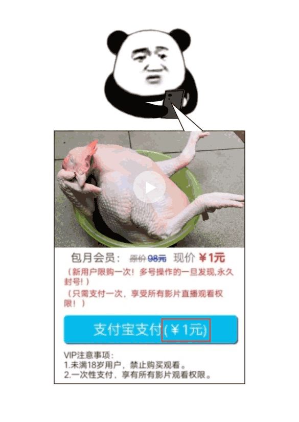 20221113060125746 20221113060125746