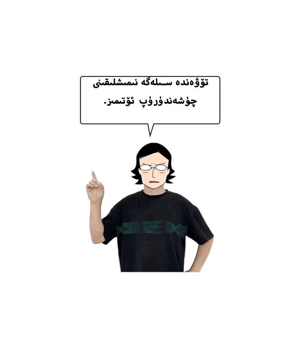 20221113060127111 20221113060127111