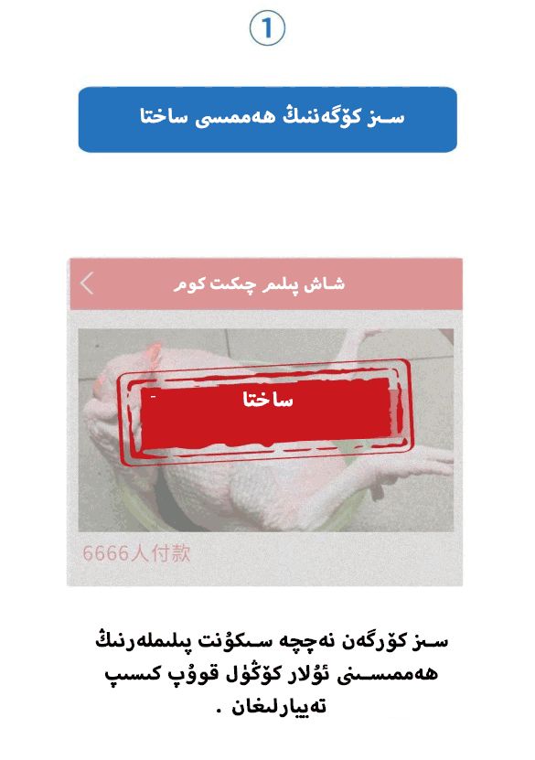 20221113060127523 20221113060127523