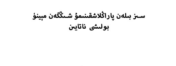 20221113060128236 20221113060128236
