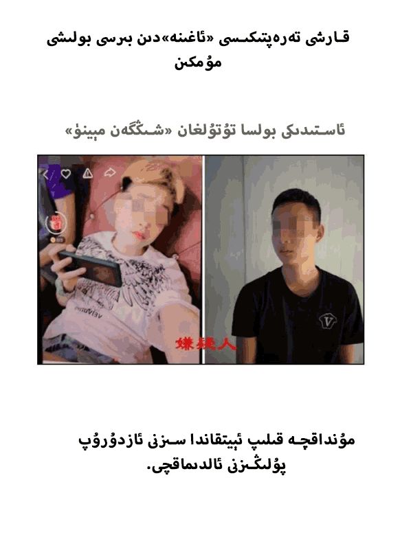 20221113060129650 20221113060129650