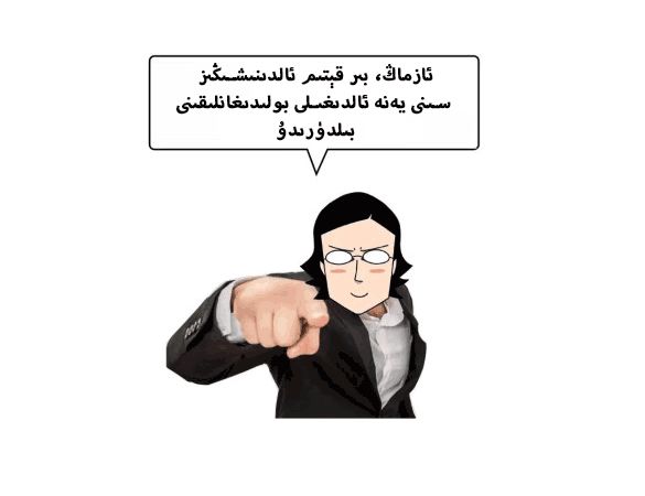 20221113060130256 20221113060130256