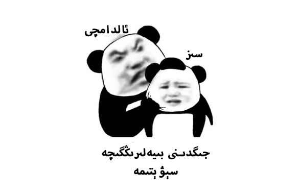 20221113060131109 20221113060131109