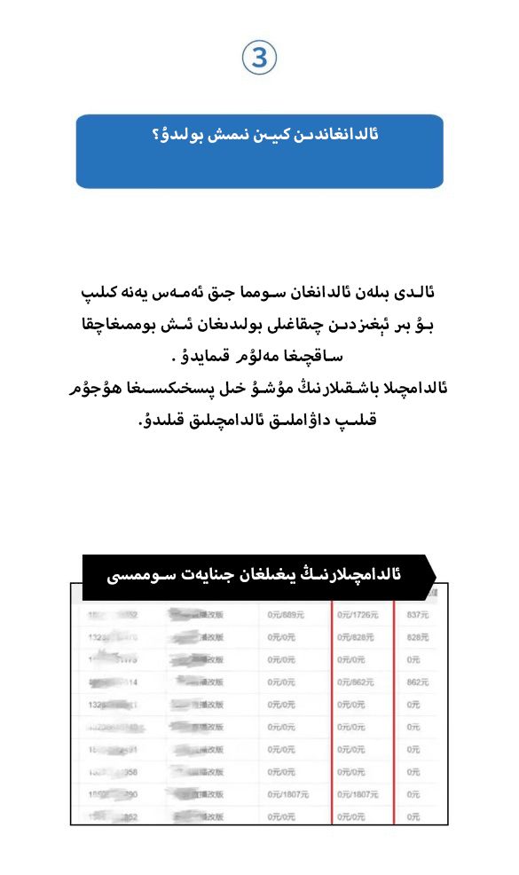 20221113060132145 20221113060132145