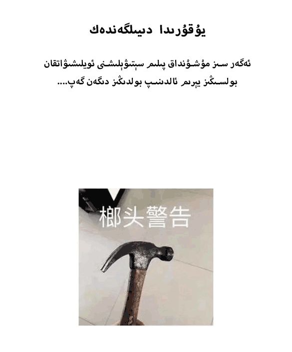 20221113060132609 20221113060132609