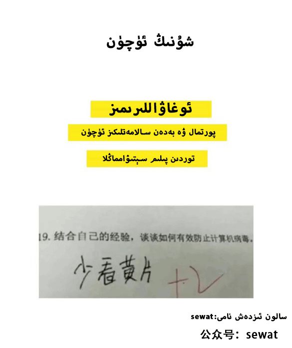 20221113060132932 20221113060132932