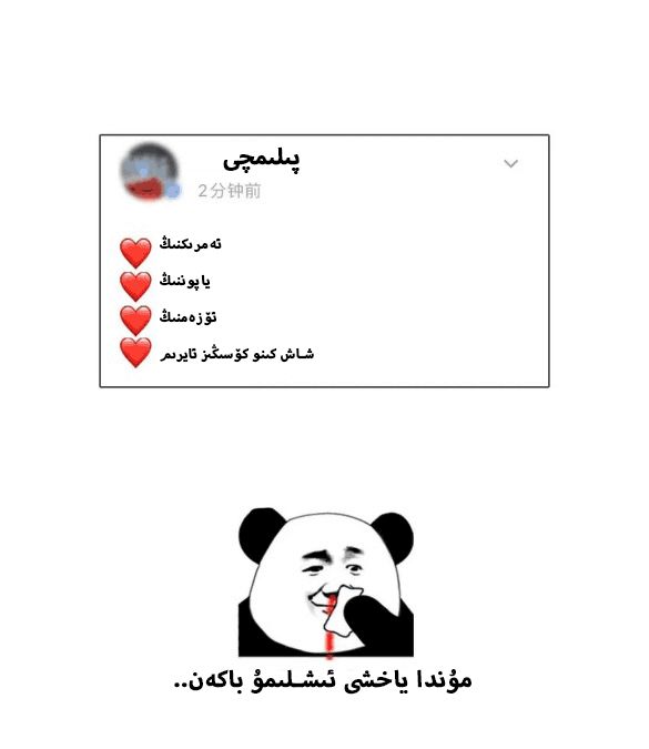 20221113060201103 20221113060201103